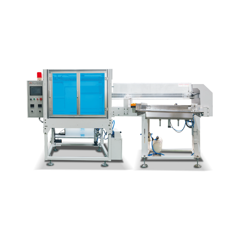Máquina envasadora