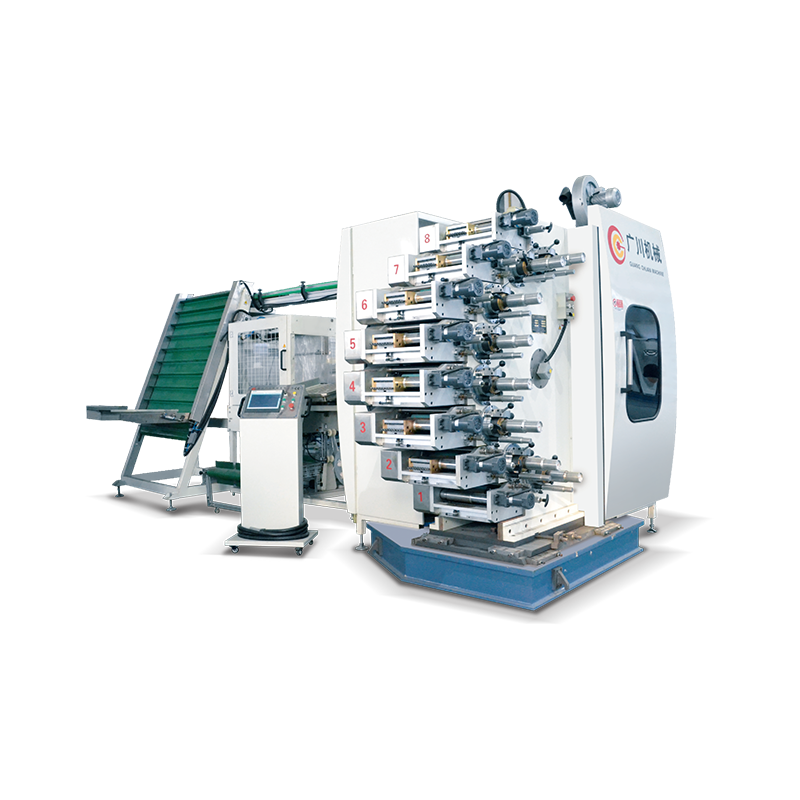 Zhejiang Guangchuan Machinery Co., Ltd.
